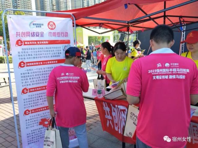 市场效应与