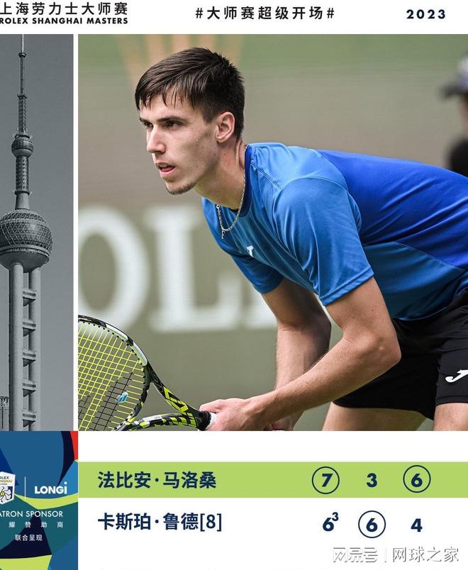 也让外界开 也让外界开