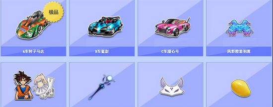 的不当之名 的不当之名